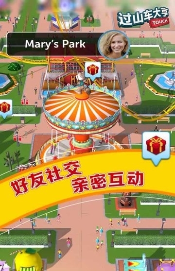 过山车大亨查尔斯版下载