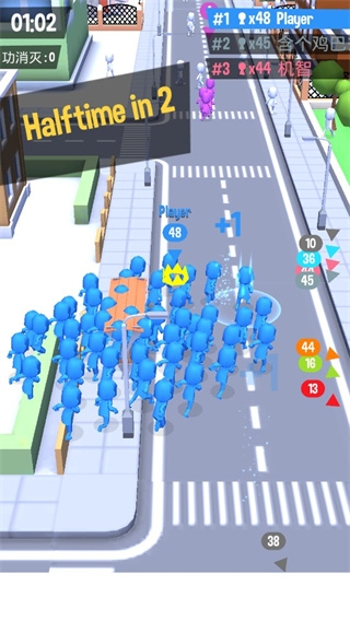 拥挤城市小游戏下载