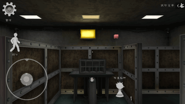 恐怖冰淇淋7Outwitt模组下载