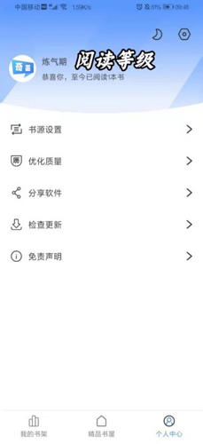 20211221012548766.jpg