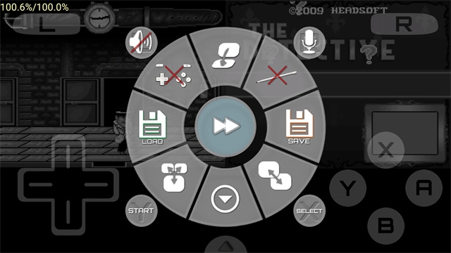 drastic模拟器中文版下载