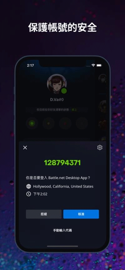 e15e2e601349a8c0b2dd9fa127b18638.png