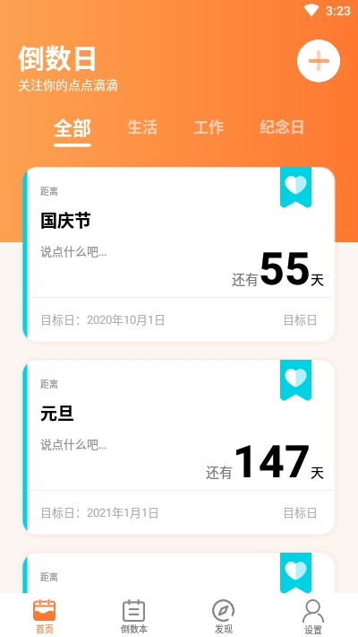 plqs6y043.png