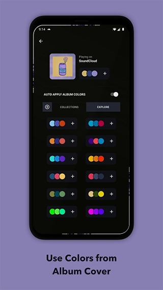 muviz edge官网版下载中文版