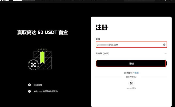 wechat_2025-09-30_141958_271.png