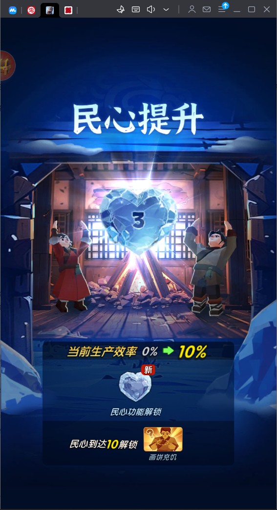 1759221464494114.png 21145608sq7a.png