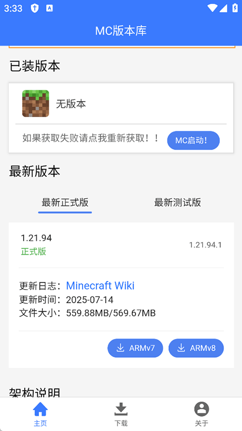 c10f3528b02a8d93f7531a3f7dd5148a.png