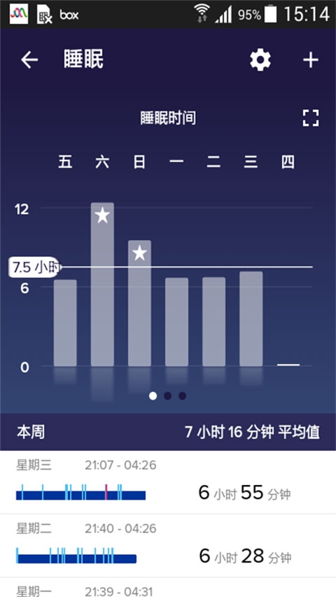 fitbit智能手表app下载