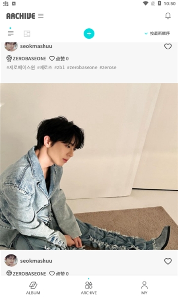 nemoz安卓版下载