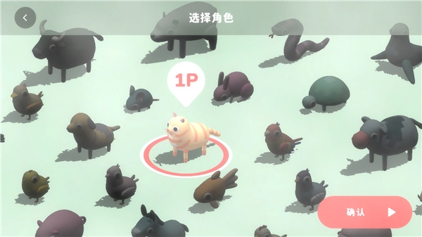 活力街app官方正版