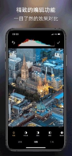 cream原质相机正版下载