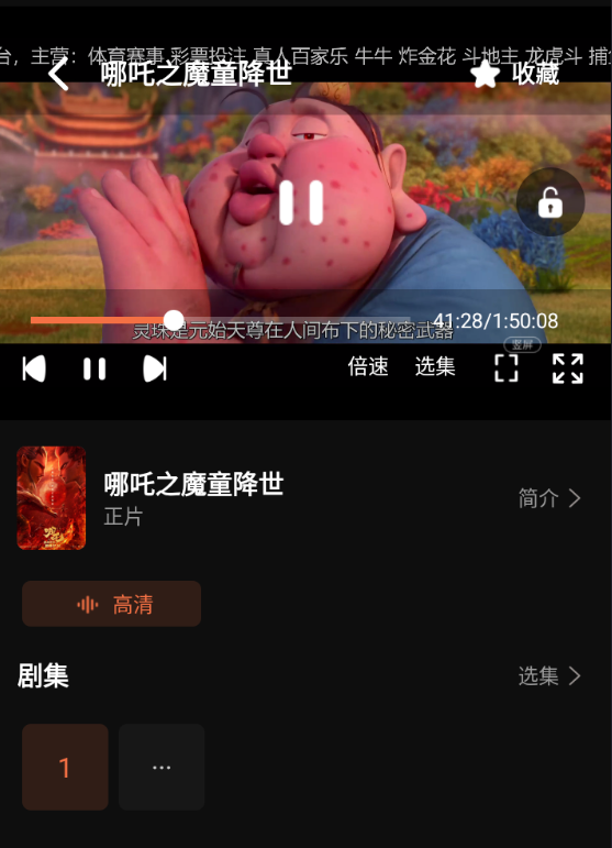 44.PNG