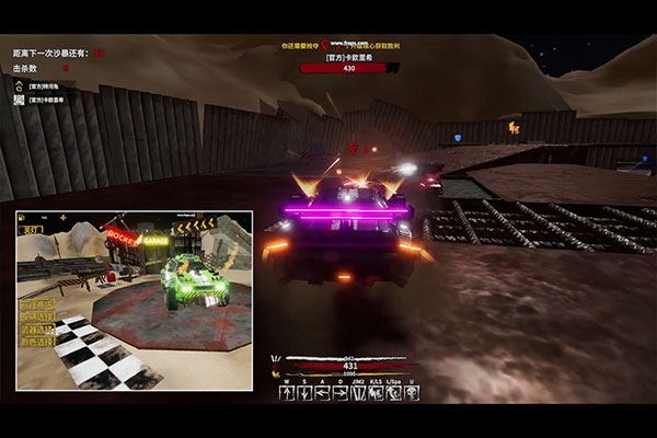 我的战舰免费版下载