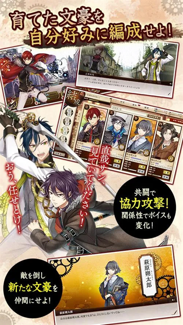 炼金师的秘密手机版下载