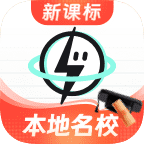 考霸刷题宝app官方下载