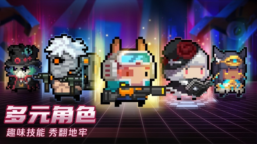 黑侠元气启动器最新版下载