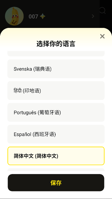 10134921wsar.png