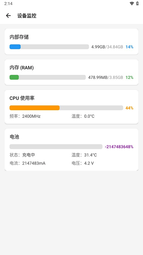 1760083989715972.png 6e6be0721c10b189b057965151f2b1a5.png