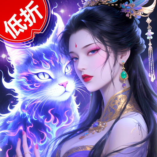 巨龙猎手游戏最新版