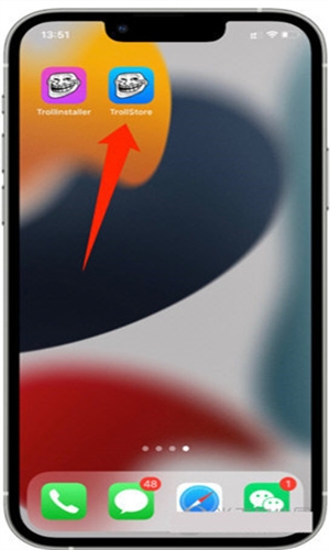 巨魔商店官网版安卓版下载