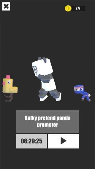 僵尸快跑下载手机版