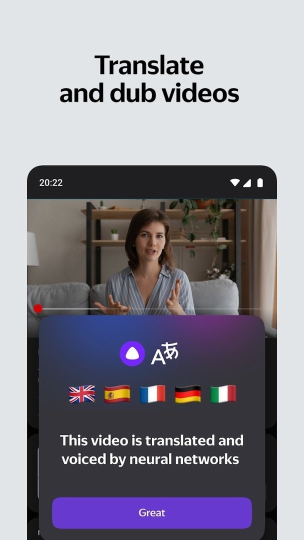 俄罗斯中文浏览器App历史版本下载