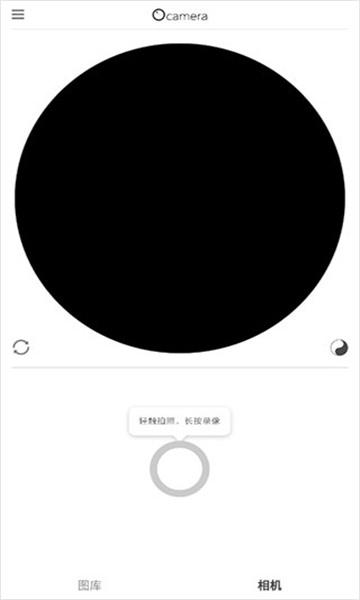 videostar官方正版