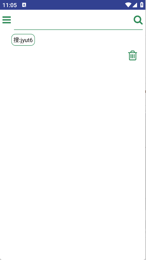 羊羊粵語官方下载