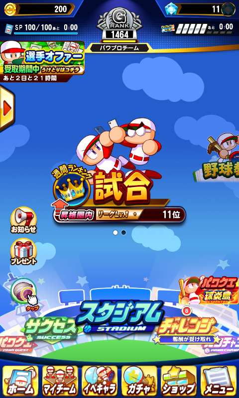 aa1acdfe0ef6041fcd1500968775909d.png