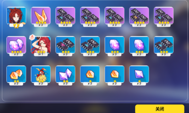 崩坏3抽卡模拟器手机版下载