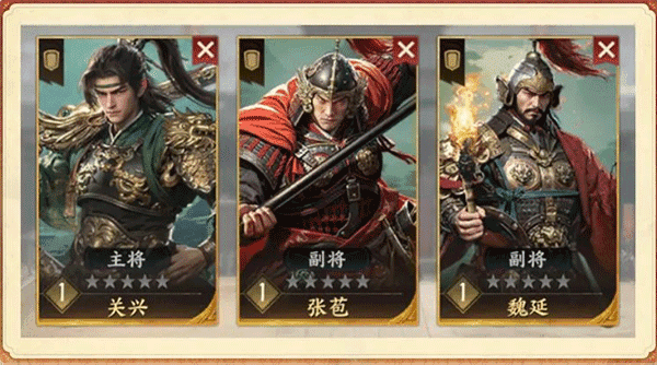 三国群英传策定九州最新版下载