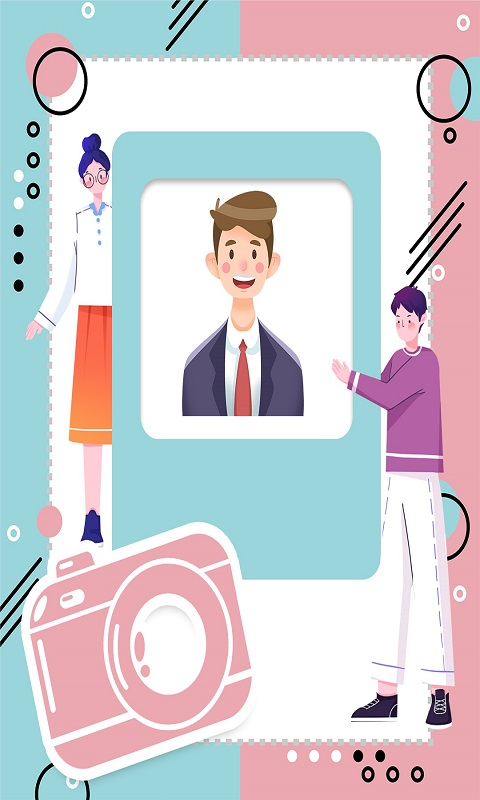 证件照美化大师手机版下载
