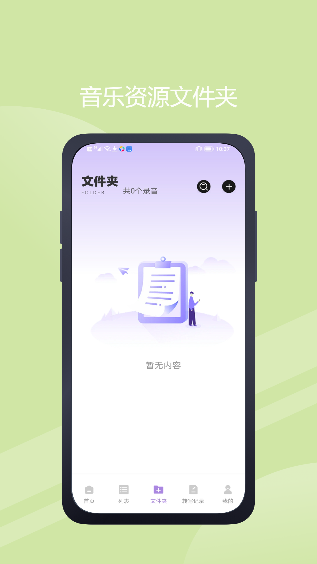 fe005c59d00f462419b712954d48370d.png