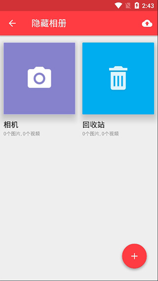 20190807144954763.jpg