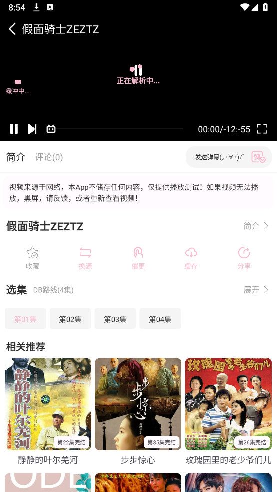13185817khck.jpg