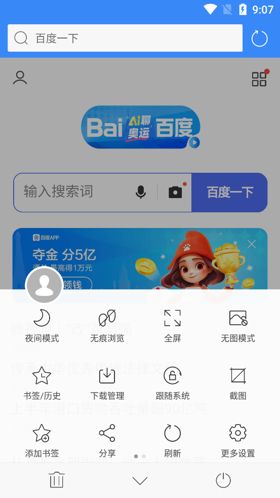 202486987653750.png