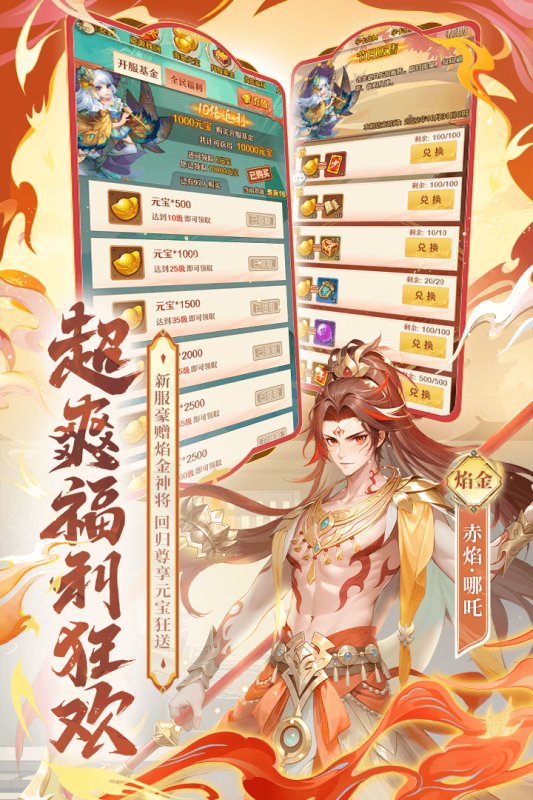 c3da18bfb45ed1fd8c35191e8b1c4314.png