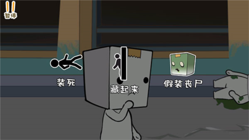 2024082710215184.jpg