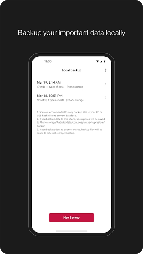 一加搬家官方版下载