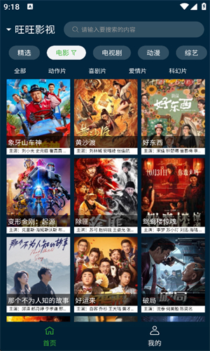 1760509560310137.jpg 23145400lbyw.jpg