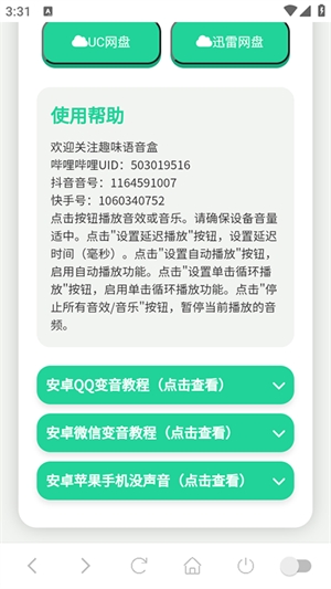 151139089evg.jpg