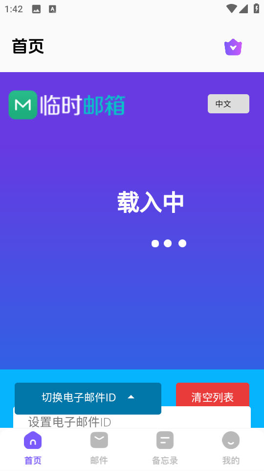 14134843na3w.png