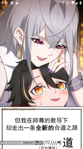 1760515796673814.jpg 06160208s28e.jpg