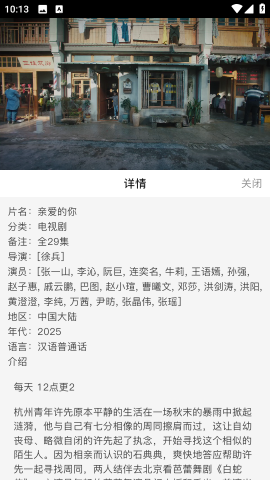 1410162149lb.png