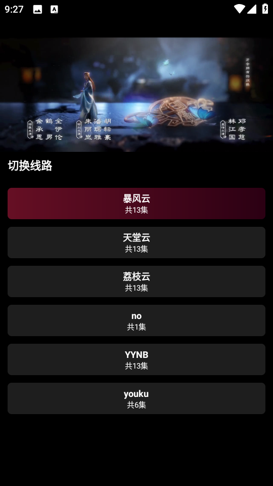 14092907w4mf.png
