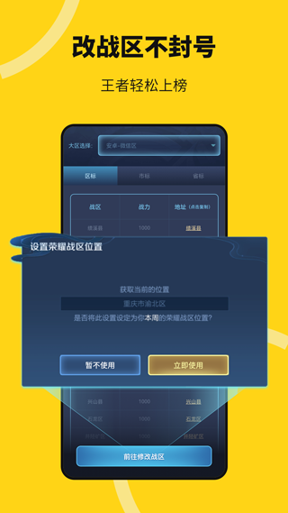 202206190912426506.png