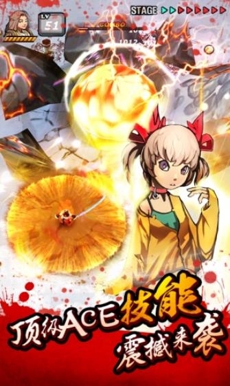 亡灵杀手夏侯惇下载官方正版