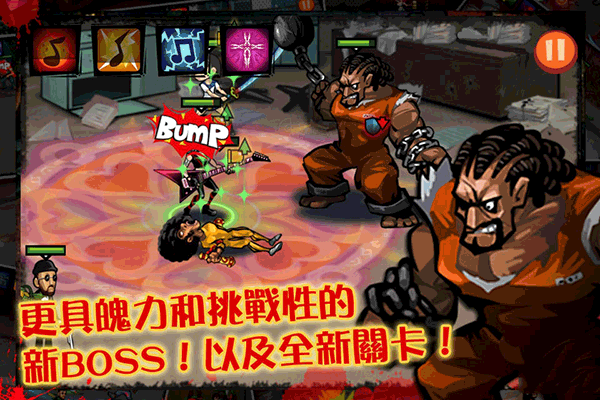 暴力街区游戏单机版下载