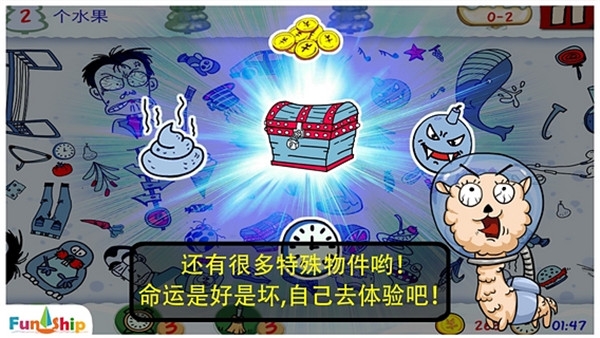 找你妹老款下载