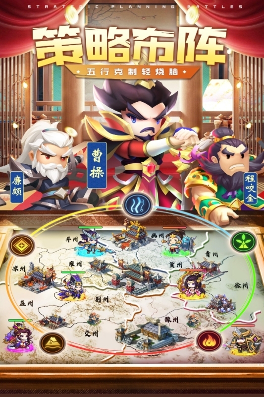 迷你军团最新版本下载